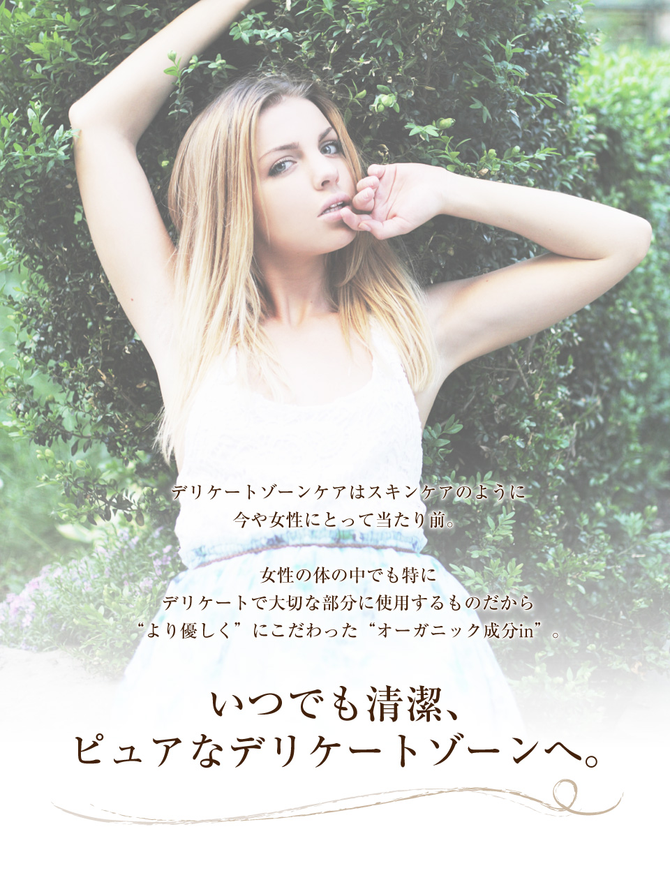 fP[g][PA̓XLPÂ悤ɍ⏗ɂƂēOB̑̂̒łɃfP[gő؂ȕɎgp̂yDzɂyI[KjbNzłAsAȃfP[g][ցB