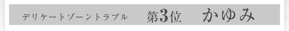 3ʁ@