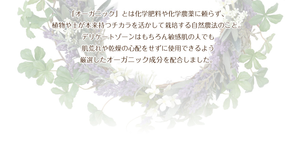 uI[KjbNvƂ͉w엿≻w_ɗ炸AAy{`Jč͔|鎩R_@̂ƁBfP[g][͂q̐lłr⊣̐SzɎgpł悤II[KjbNz܂B