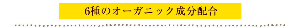 6̃I[KjbNz